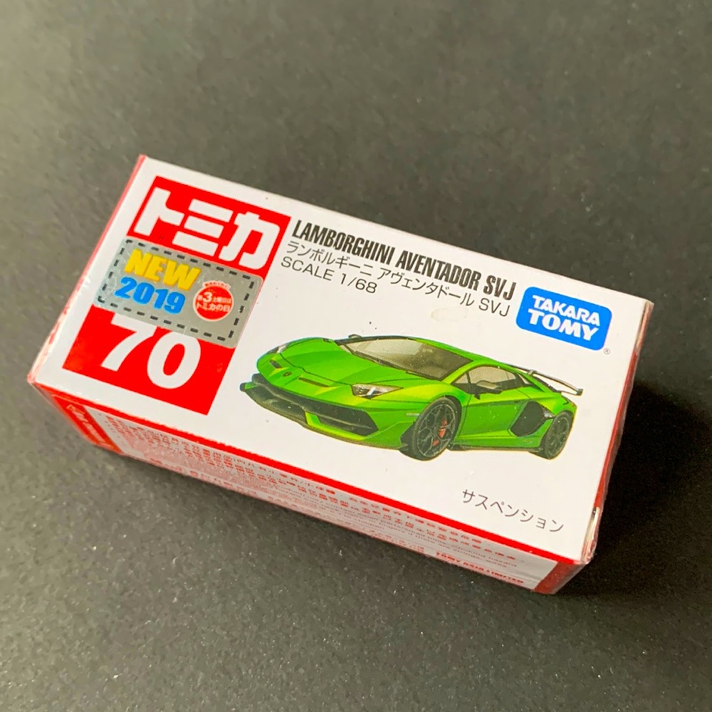 Tamara Tomy Lamborghini Aventador SVJ 1/68